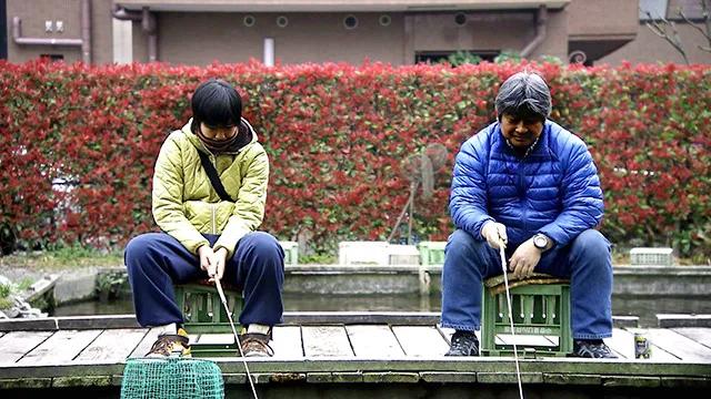 都会のオアシス 釣りビジョン