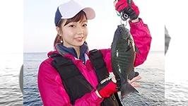 すごかby九州 38 沖磯の女子会 五島灘の 梅雨グレ さんに挑戦だぜぇい 釣りビジョン