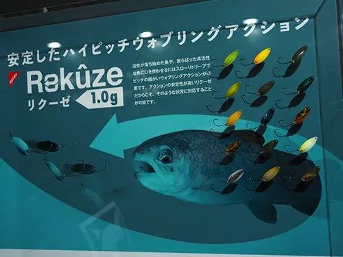 釣りフェス2023超速報！】放流以降のトラウトを釣る一手！ 杉山代悟が