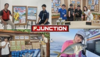 F JUNCTION