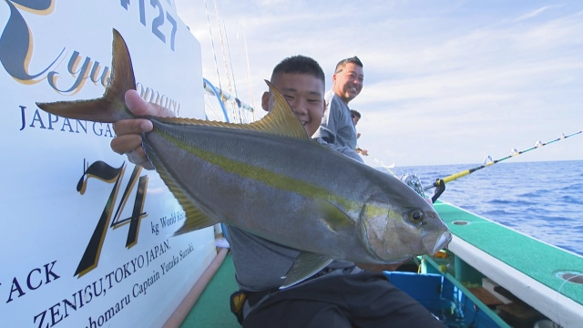 Standing Hunts 番外編 1 マナト少年の夏休み 銭洲