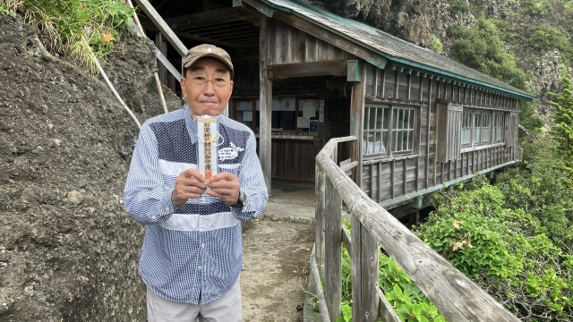 Oh！エド釣り日記 目標は梅雨グレ40up！？