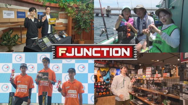 F JUNCTION