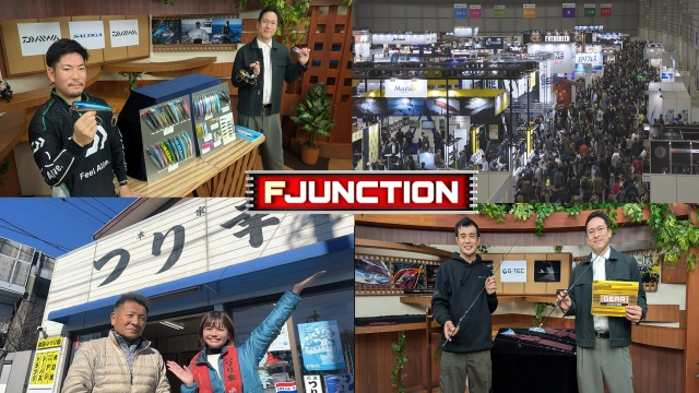 F JUNCTION