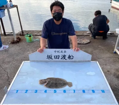 坂田渡船の2021年7月18日(日)1枚目の写真