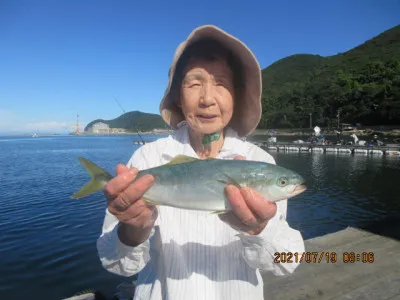 由良海つり公園&釣堀ランドの2021年7月19日(月)1枚目の写真