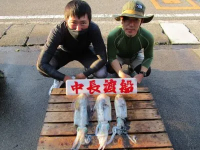 中長渡船の2021年7月20日(火)1枚目の写真