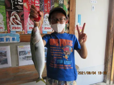 由良海つり公園&釣堀ランドの2021年8月4日(水)1枚目の写真