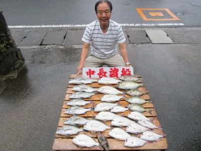 中長渡船の2021年9月14日(火)1枚目の写真