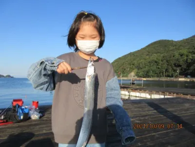 由良海つり公園&釣堀ランドの2021年10月9日(土)1枚目の写真