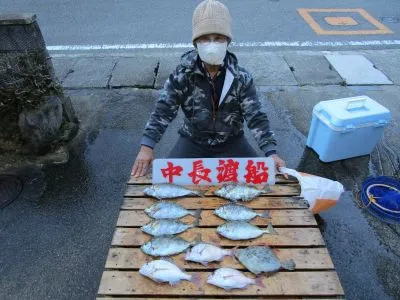 中長渡船の2021年10月20日(水)1枚目の写真