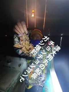 釣り船 大翔丸の2022年1月27日(木)3枚目の写真