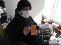 旭日丘観光の2022年2月6日(日)1枚目の写真
