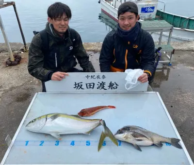 坂田渡船の2022年3月31日(木)1枚目の写真