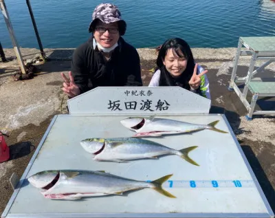 坂田渡船の2022年4月9日(土)2枚目の写真