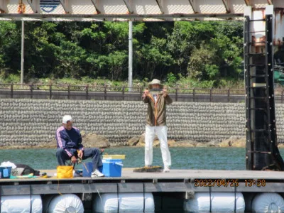 由良海つり公園&釣堀ランドの2022年4月25日(月)1枚目の写真