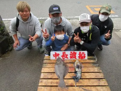 中長渡船の2022年5月15日(日)1枚目の写真