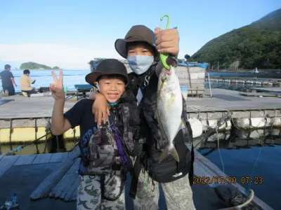 由良海つり公園&釣堀ランドの2022年7月30日(土)2枚目の写真