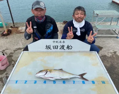 坂田渡船の2022年8月24日(水)3枚目の写真