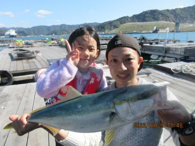 由良海つり公園&釣堀ランドの2022年10月29日(土)1枚目の写真