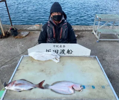 坂田渡船の2023年1月20日(金)1枚目の写真