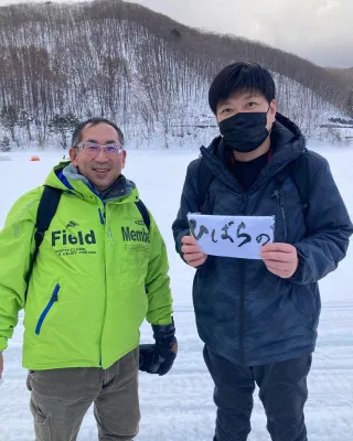 民宿ひばらの2023年2月6日(月)1枚目の写真