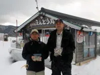 温泉民宿えんどうの2023年2月22日(水)1枚目の写真