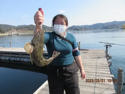 由良海つり公園&釣堀ランドの2023年3月1日(水)1枚目の写真