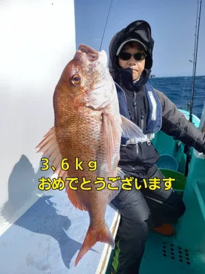富士丸の2023年3月10日(金)1枚目の写真