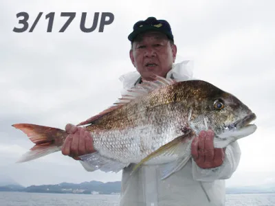 遊漁船日光の2023年3月17日(金)3枚目の写真