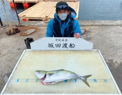 坂田渡船の2023年3月25日(土)3枚目の写真