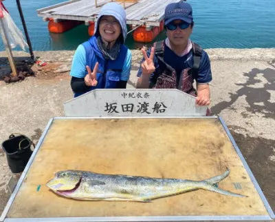 坂田渡船の2023年6月29日(木)1枚目の写真