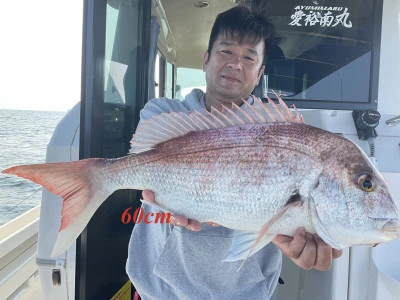 愛裕南丸の2023年9月30日(土)4枚目の写真