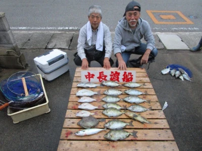 中長渡船の2023年10月3日(火)2枚目の写真