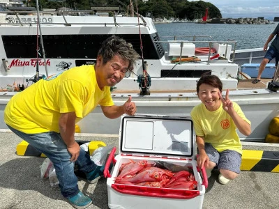 番匠高宮丸の2023年9月23日(土)1枚目の写真