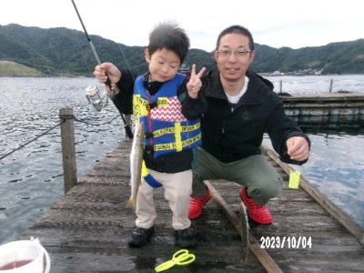 由良海つり公園&釣堀ランドの2023年10月4日(水)1枚目の写真