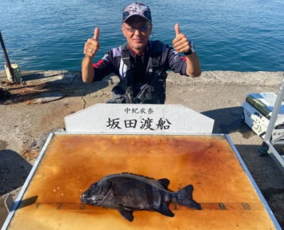 坂田渡船の2023年10月4日(水)1枚目の写真