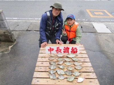 中長渡船の2023年10月7日(土)3枚目の写真