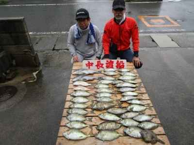 中長渡船の2023年10月9日(月)1枚目の写真