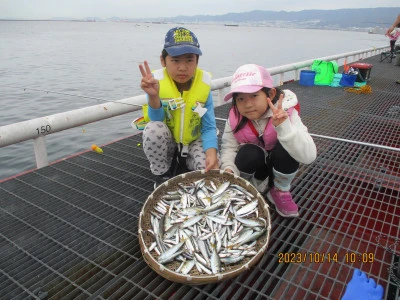 尼崎市立魚つり公園の2023年10月14日(土)1枚目の写真