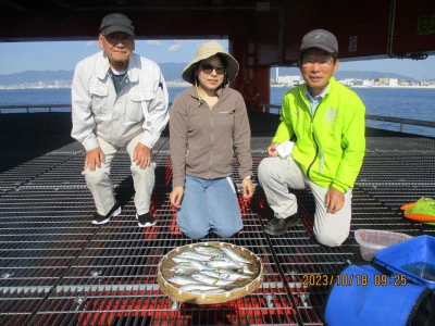 尼崎市立魚つり公園の2023年10月18日(水)1枚目の写真