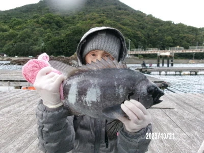 由良海つり公園&釣堀ランドの2023年10月21日(土)4枚目の写真