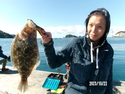 由良海つり公園&釣堀ランドの2023年10月22日(日)1枚目の写真