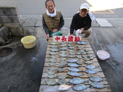 中長渡船の2023年10月28日(土)3枚目の写真