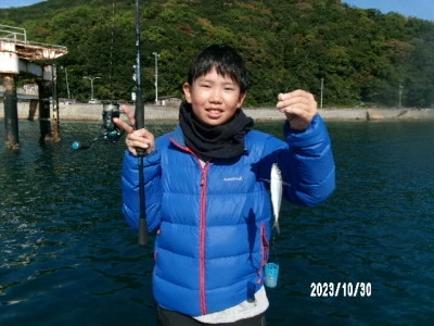 由良海つり公園&釣堀ランドの2023年10月30日(月)1枚目の写真