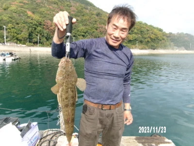 由良海つり公園&釣堀ランドの2023年11月23日(木)1枚目の写真