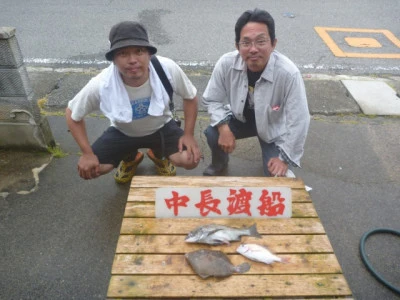 中長渡船の2024年5月22日(水)2枚目の写真