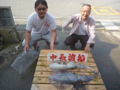 中長渡船の2024年5月26日(日)1枚目の写真