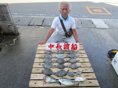 中長渡船の2024年9月5日(木)1枚目の写真