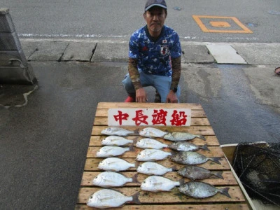 中長渡船の2024年9月7日(土)2枚目の写真